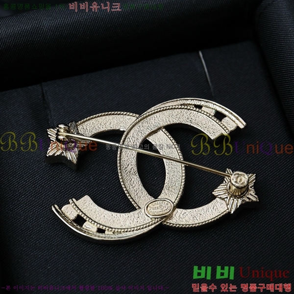 ���� ���ġ C2H332-6