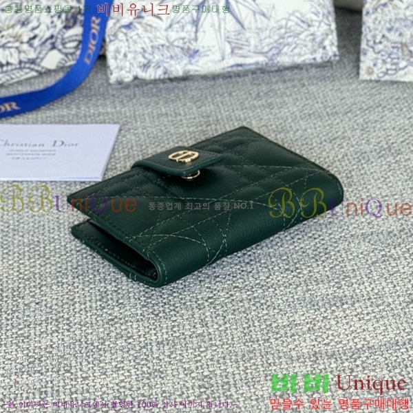 #��� ī�� �ܵ����� ī�� ���� S5157-106