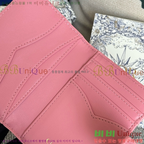 #��� ī�� �ܵ����� ī�� ���� S5157-110