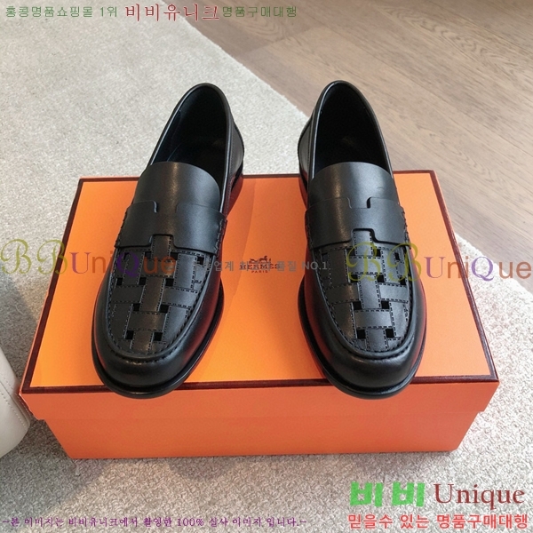 �����޽� �ɳ׵� ���� 44H8541201-2