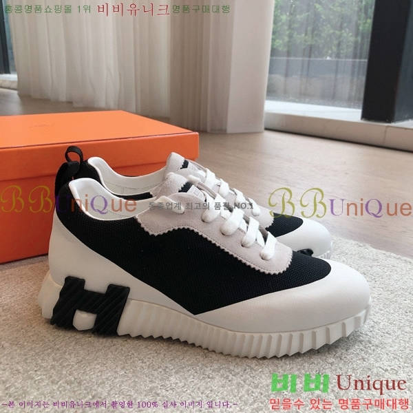 �����޽� �ٿ�� ����Ŀ�� 34H245379-5