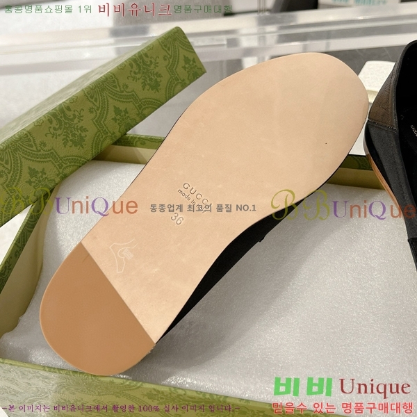 ���� ���� Ȧ���� ���� 32G755157-1