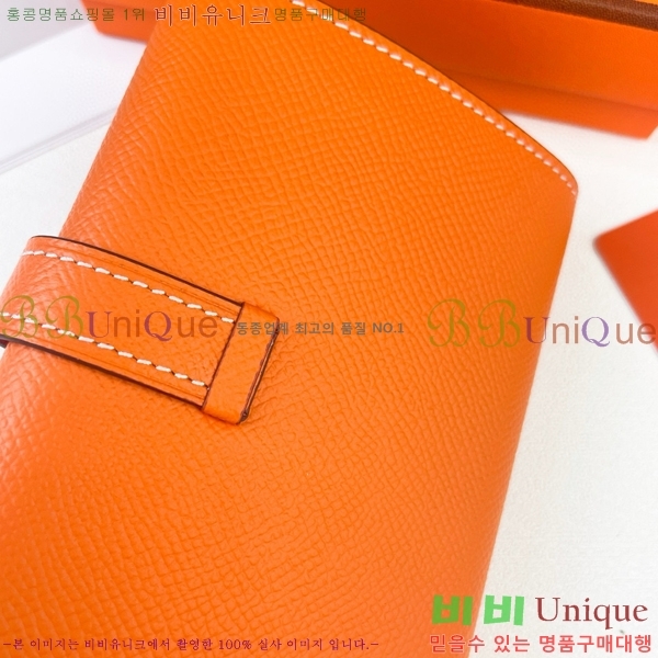 �����޽� ���� �޺� ���� 5119-1