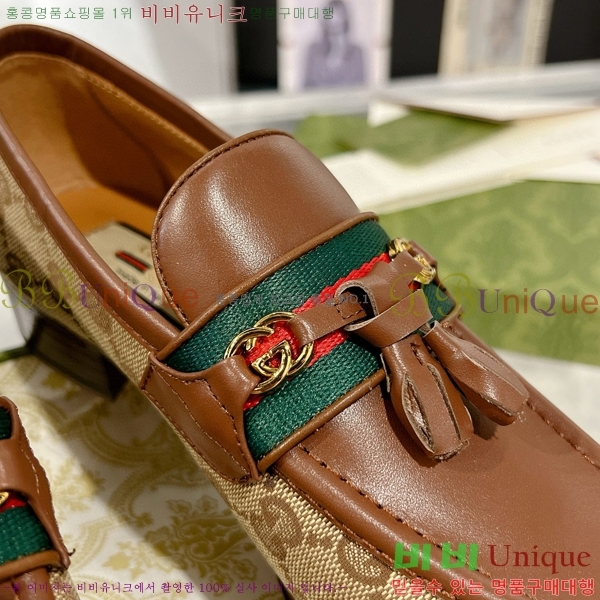 ���� ���� ����  34G755161-2