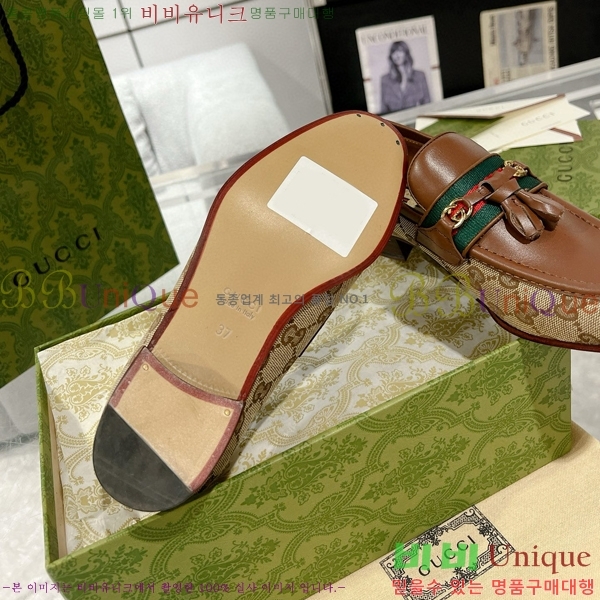 ���� ���� ����  34G755161-2