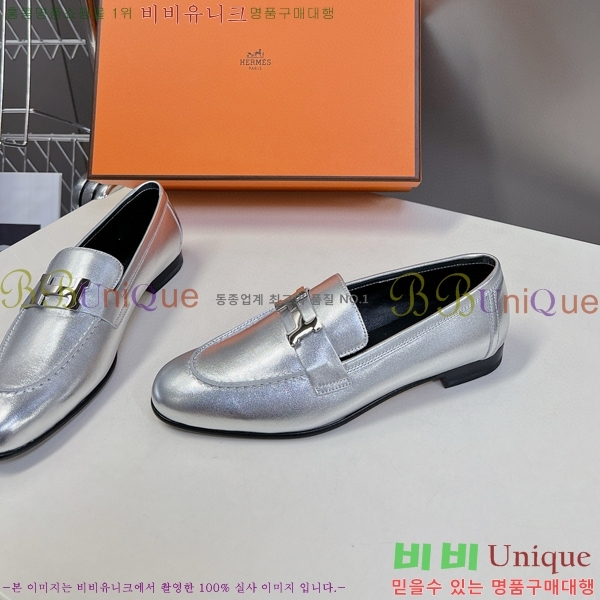 �����޽� ���� ���� 36H247724-11