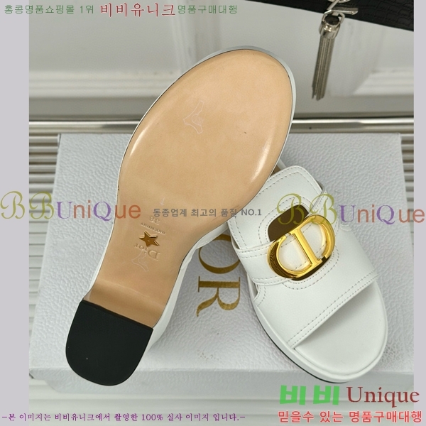 ��� ������ ���� 31D24718-2 �� 7cm