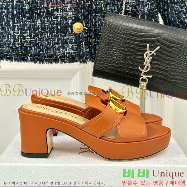 ��� ������ ���� 31D24718-1 �� 7cm