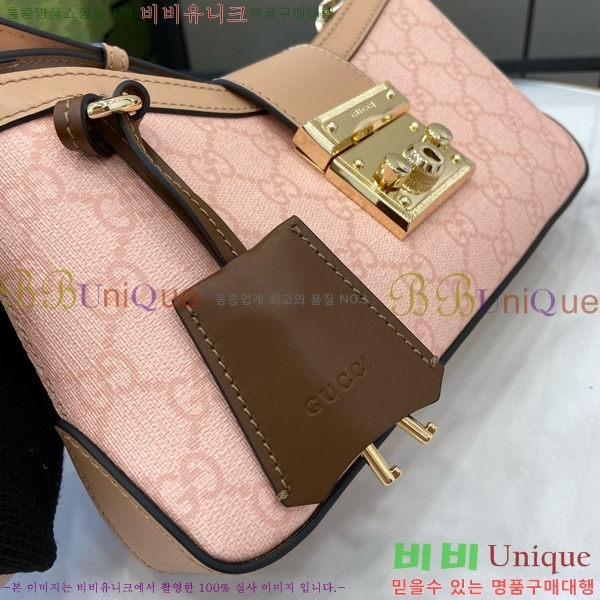 #���� ���� �е�� ����� 811705-202