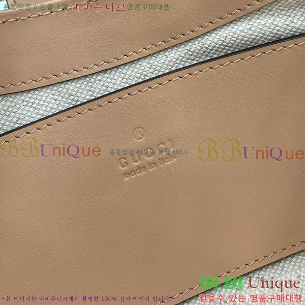 #���� ���� �е�� ����� 811705-202