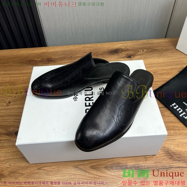 ���ڷ� ��ġ�ڸ� ������ 42BC751410-1