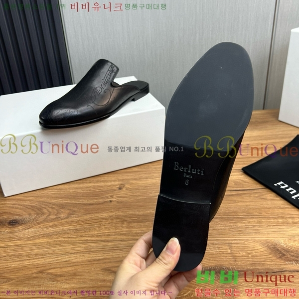 ���ڷ� ��ġ�ڸ� ������ 42BC751410-1