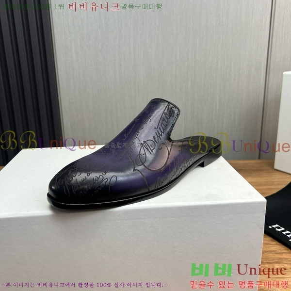 ���ڷ� ��ġ�ڸ� ������ 42BC751410-2