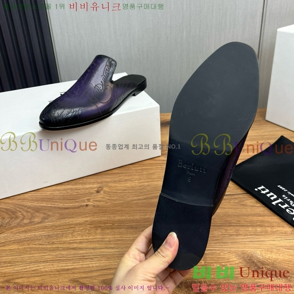 ���ڷ� ��ġ�ڸ� ������ 42BC751410-2