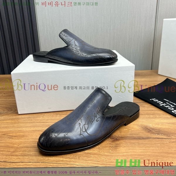 ���ڷ� ��ġ�ڸ� ������ 42BC751410-3