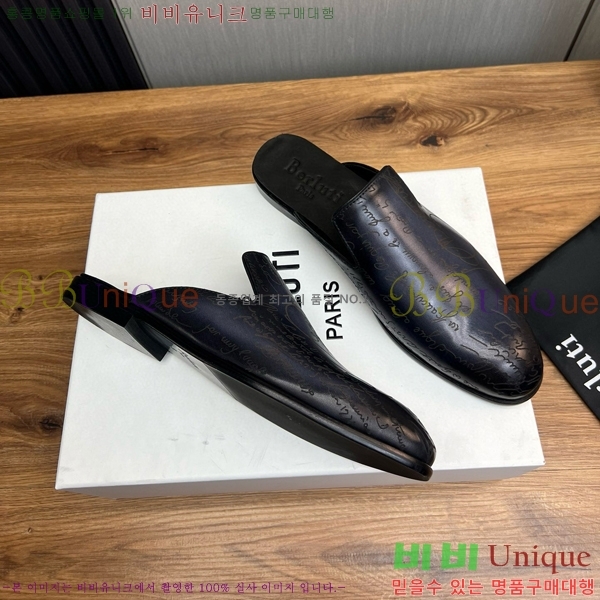 ���ڷ� ��ġ�ڸ� ������ 42BC751410-3