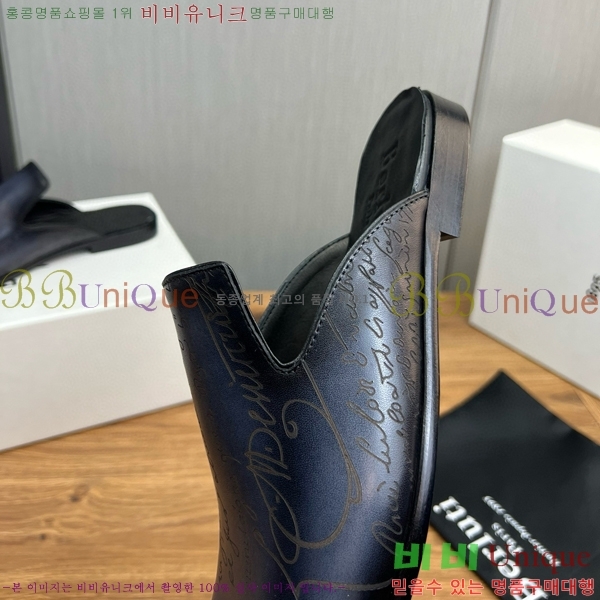 ���ڷ� ��ġ�ڸ� ������ 42BC751410-3