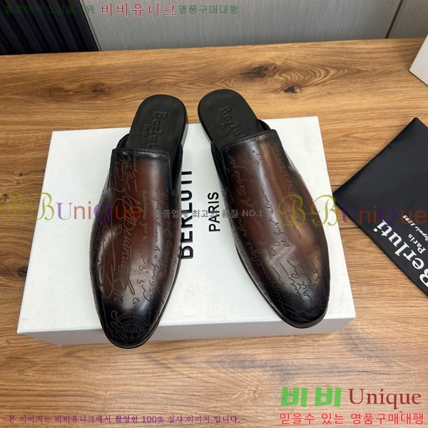 ���ڷ� ��ġ�ڸ� ������ 42BC751410-5