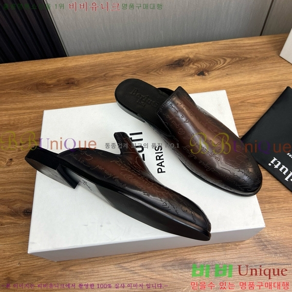 ���ڷ� ��ġ�ڸ� ������ 42BC751410-5