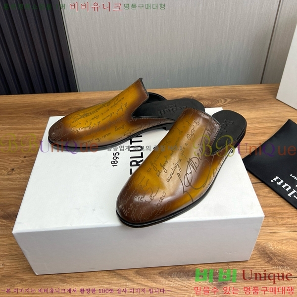 ���ڷ� ��ġ�ڸ� ������ 42BC751410-6