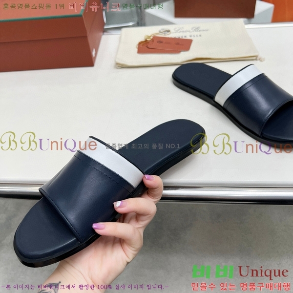 ���� �η��ǾƳ� ������ ���� LP45277-3