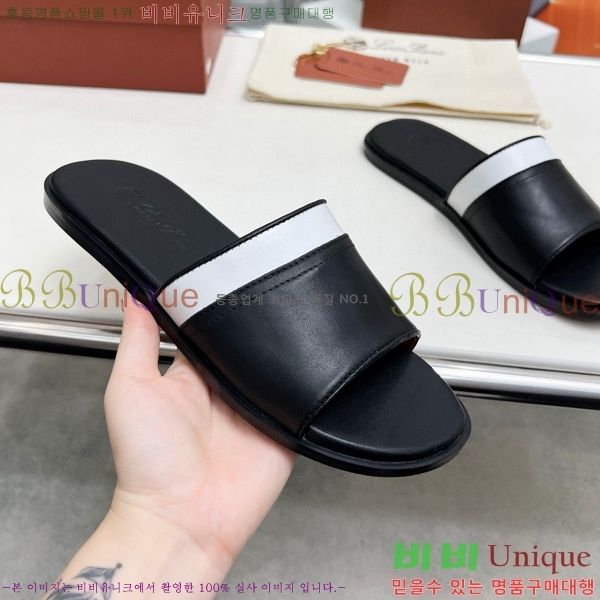 ���� �η��ǾƳ� ������ ���� LP45277-1