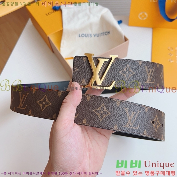 #���̺��� ��Ʈ 8717159-2 ��4cm