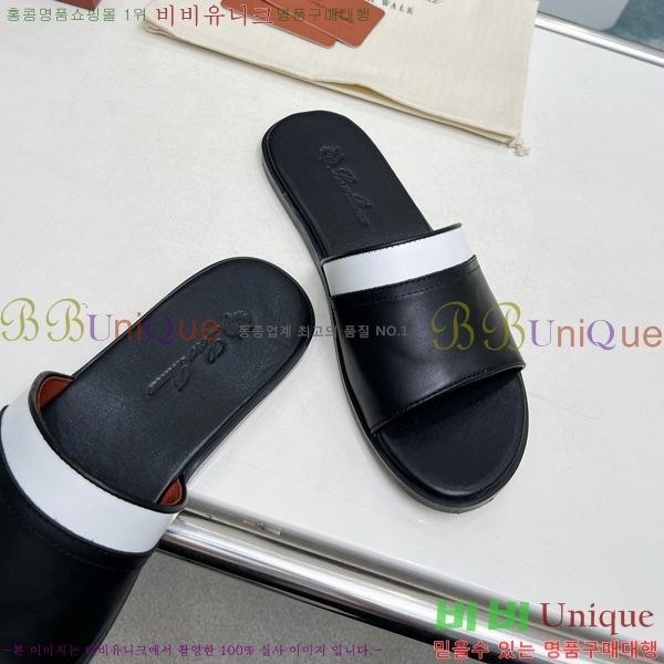 ���� �η��ǾƳ� ������ ���� LP45277-1