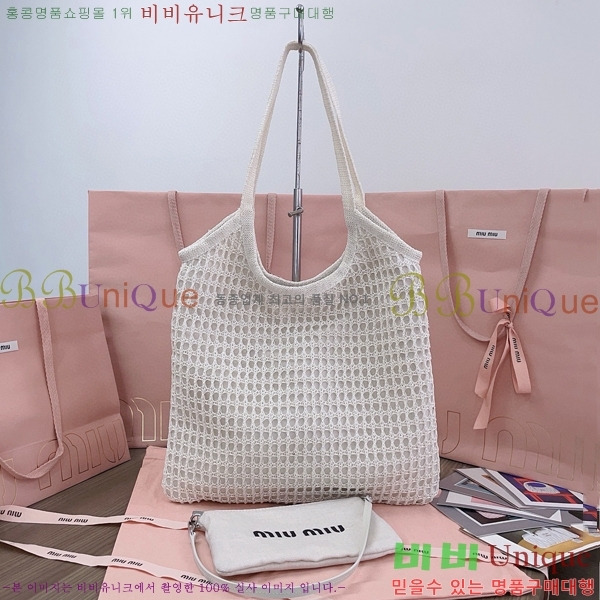 #�̿�̿� ���̺�� 5BG231-601