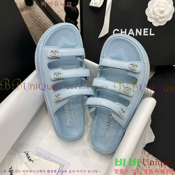 ���� ���� ��Ʈ�� ���� 32CH2471-13-2