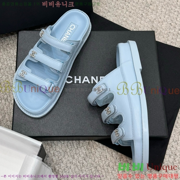 ���� ���� ��Ʈ�� ���� 32CH2471-13-2