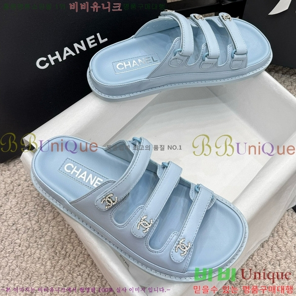 ���� ���� ��Ʈ�� ���� 32CH2471-13-2