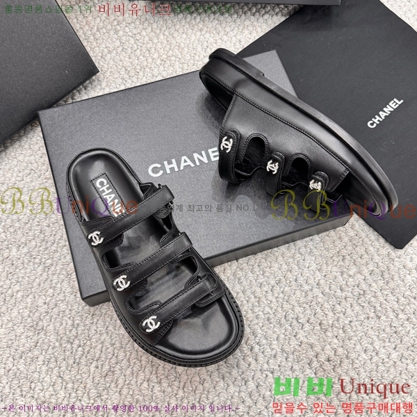 ���� ���� ��Ʈ�� ���� 32CH2471-13-3