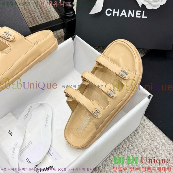 ���� ���� ��Ʈ�� ���� 32CH2471-13-5