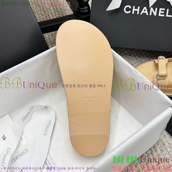 ���� ���� ��Ʈ�� ���� 32CH2471-13-5