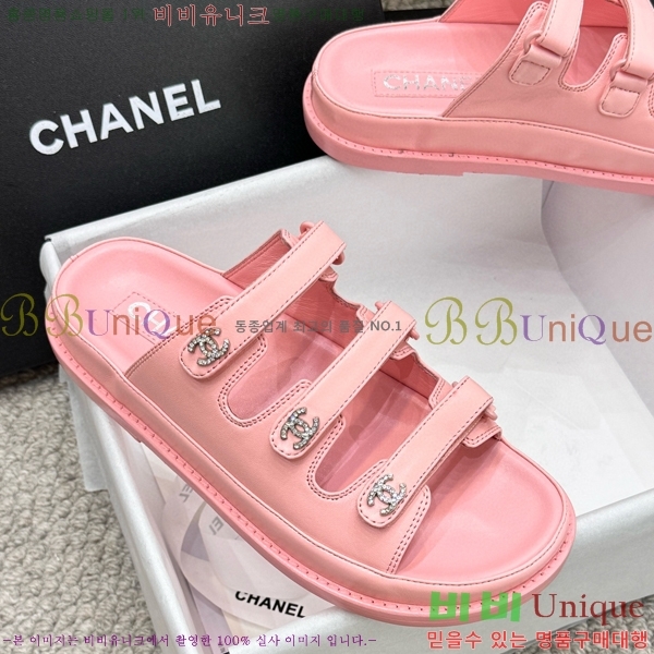 ���� ���� ��Ʈ�� ���� 32CH2471-13-1