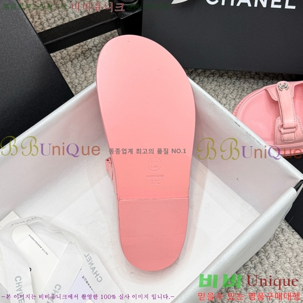 ���� ���� ��Ʈ�� ���� 32CH2471-13-1