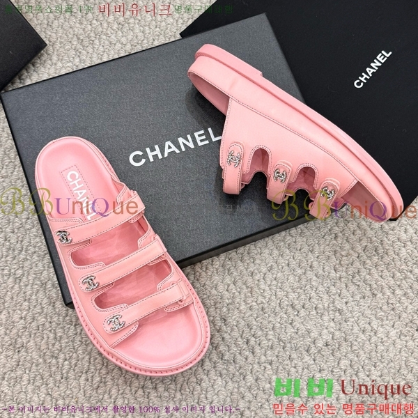 ���� ���� ��Ʈ�� ���� 32CH2471-13-1