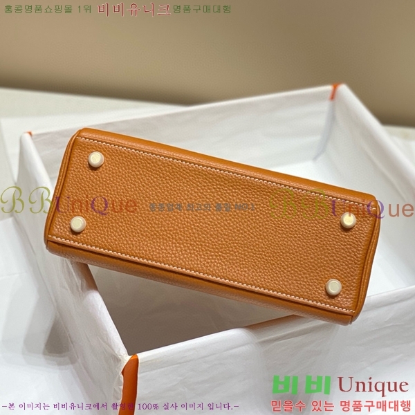 #�����޽� �̸��� ������� H7881461-110(28)