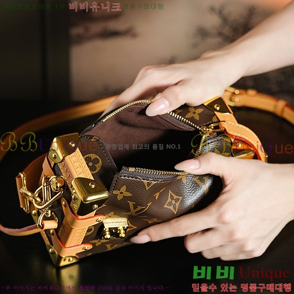 #���̺��� ���̵� Ʈ��ũ ����� M46815-810