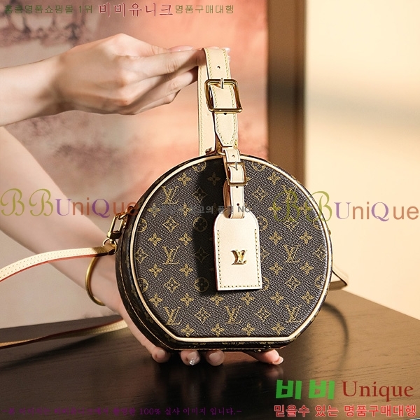 #���̺��� �ڶ�� �ξƶ� ���� �� M43514-1001