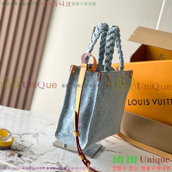 #���̺��� �� �� PM ���׷� ���� M24897-101