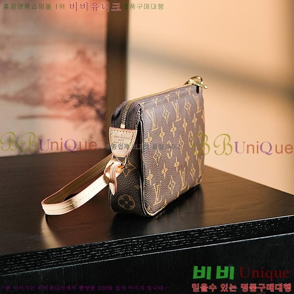 #���̺��� ����Ʈ �׼����� ���׷� M40712-10