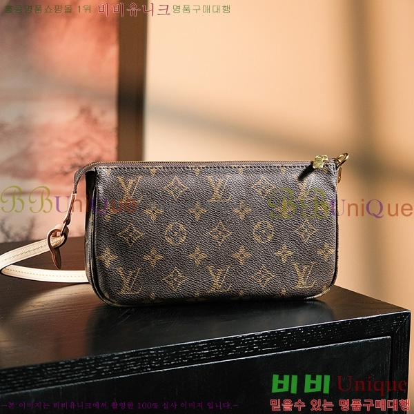 #���̺��� ����Ʈ �׼����� ���׷� M40712-10