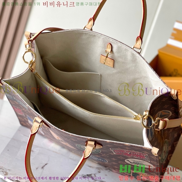 #���̺��� �´��� ���� ��Ʈ�� M47147-1001