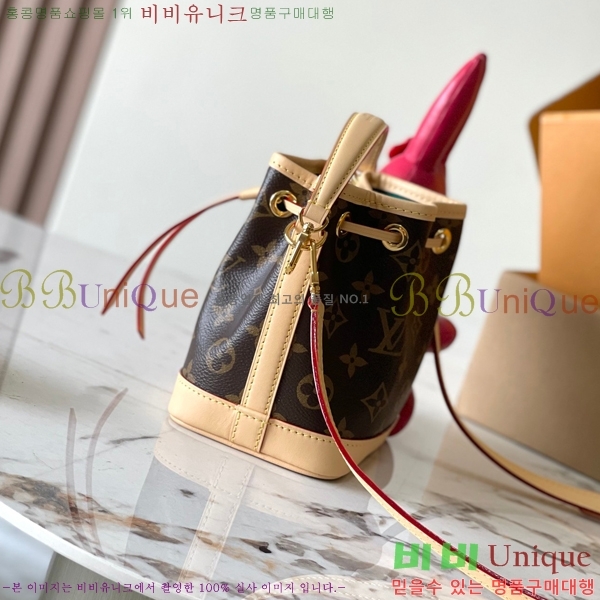 #���̺��� �̶�Ŭ �䳢 ���� �뿡 M11305-100