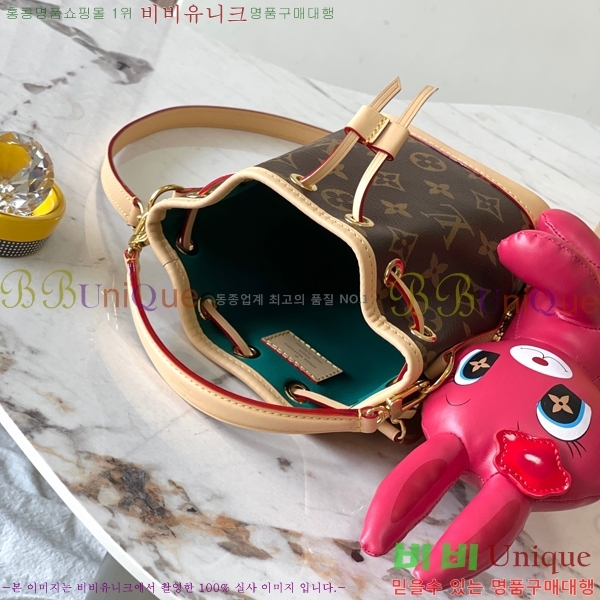 #���̺��� �̶�Ŭ �䳢 ���� �뿡 M11305-100