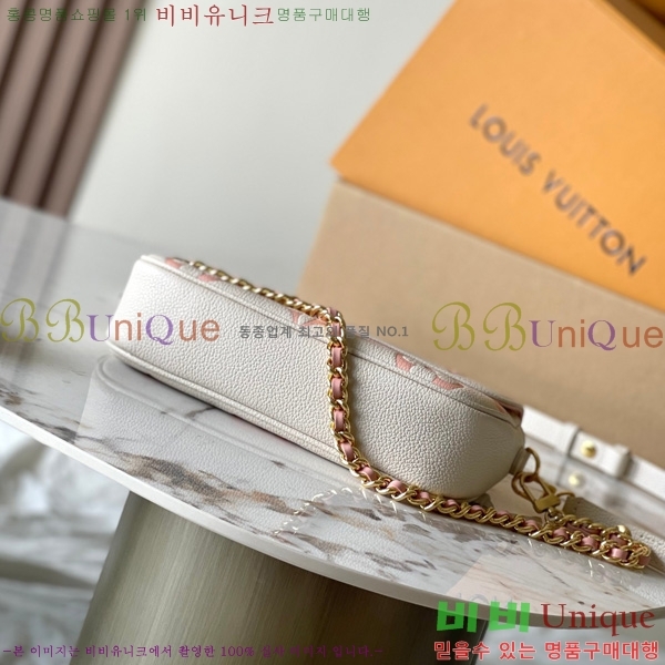 #���̺��� ���� �� ü�� ���̺� M83026-530