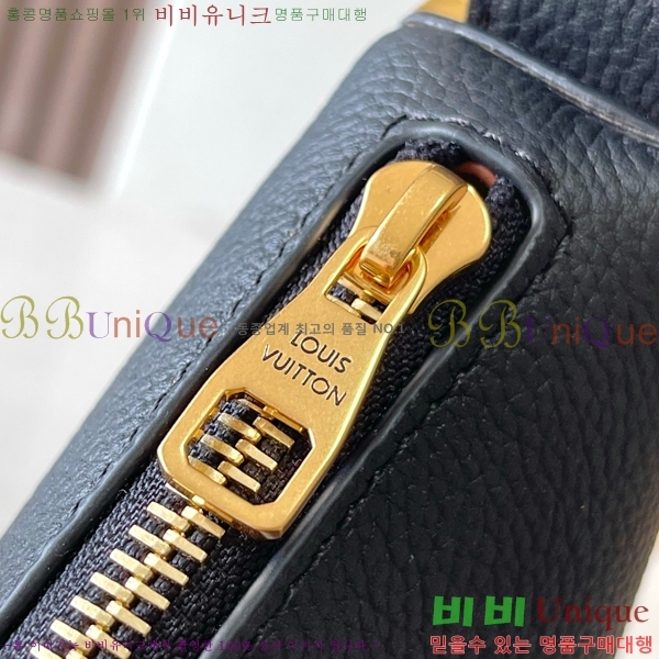 #���̺��� �ο� Ű ���� ũ�ν��� M11429-101