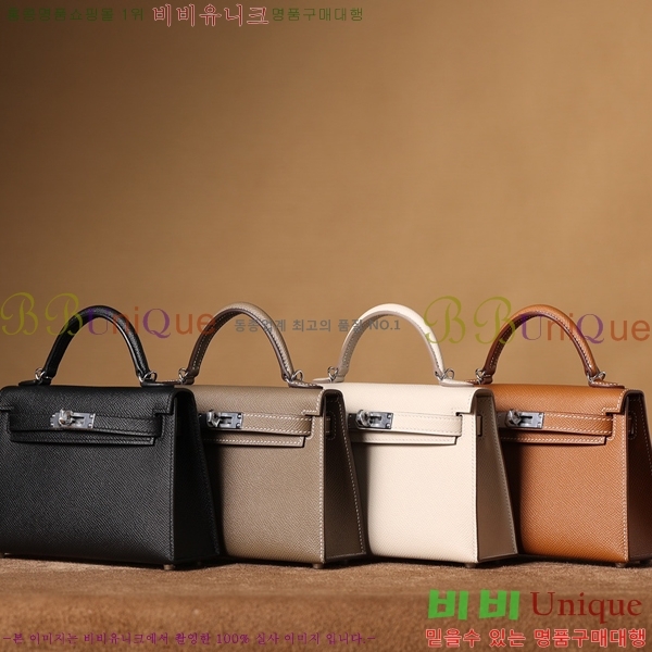 #�����޽� �̸��� 25CM H255300-8